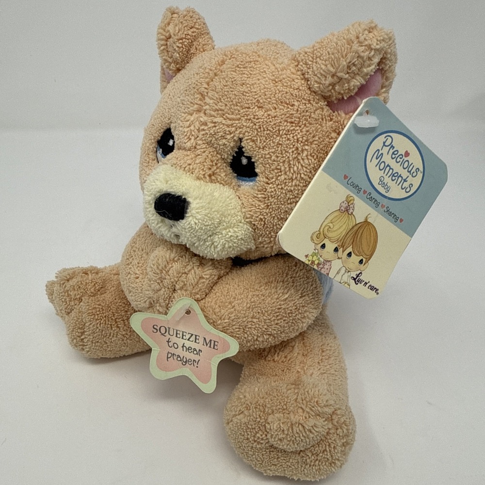 Precious Moments Baby Bear Prayer Pal Plush 2002 Toy Now I Lay Me Tags 6" WORKS